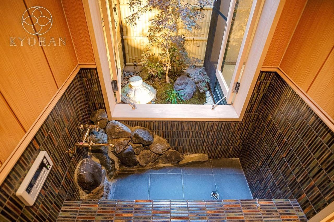 Holiday home Kyoran Ruantei-vacation 72398 Kyoto