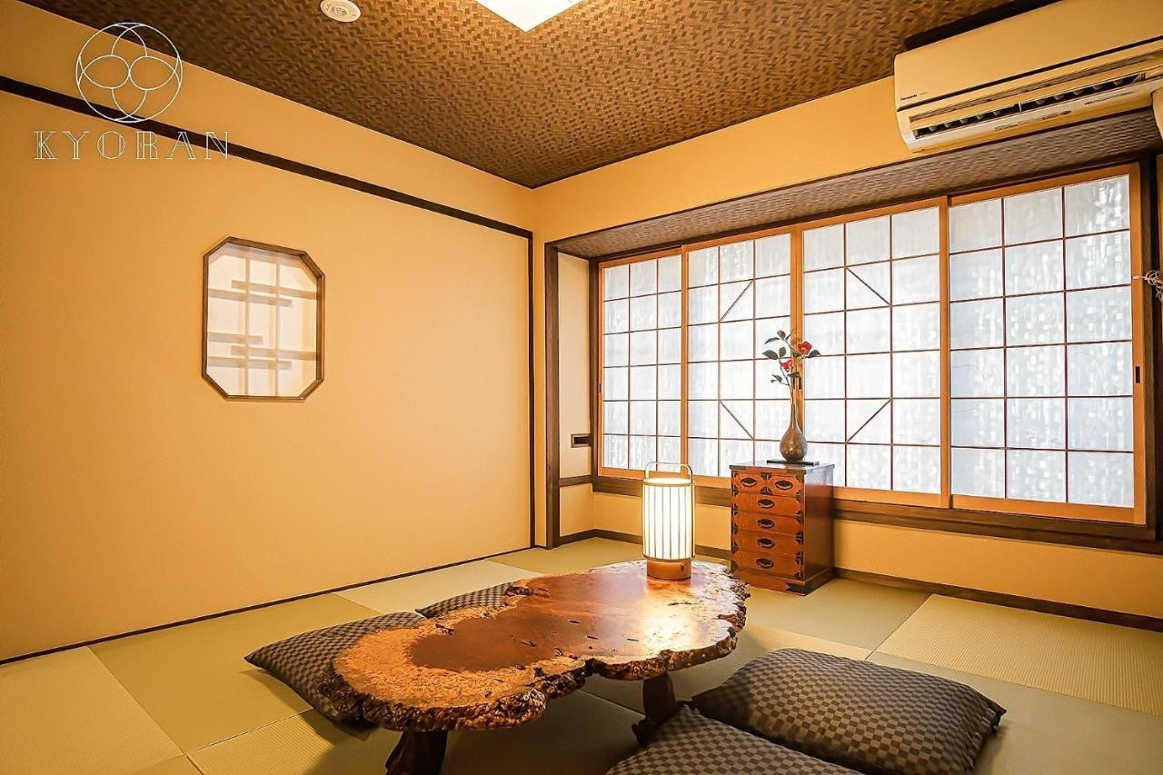 Holiday home Kyoran Ruantei-vacation 72398 Kyoto